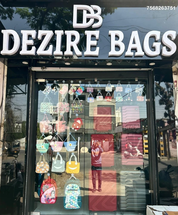 Shop Store Images of DEZIRE BAGS 
