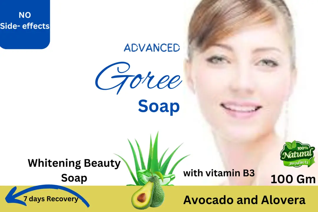 Advanced  Goree  soap  uploaded by business on 5/11/2024