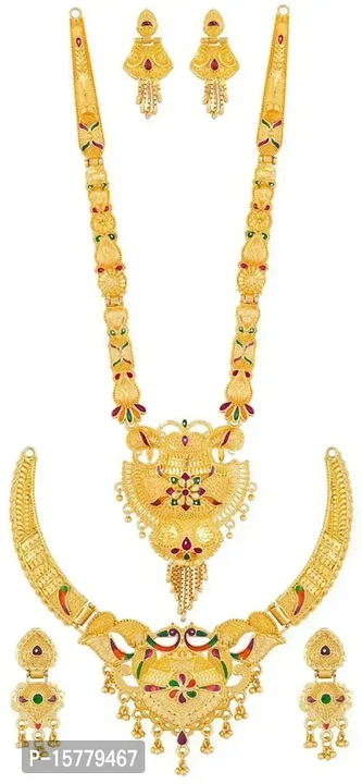 Post image Combo Of 2 Gorgeous Golden Alloy Bridal Jewellery Set

Combo Of 2 Gorgeous Golden Alloy Bridal Jewellery Set

*Color*: Golden Material*: Alloy Stone Type*: American Diamond Free &amp;amp; Easy Returns, No questions asked

⚡⚡ Hurry, 6 units available only





https://myshopprime.com/collections/502530586