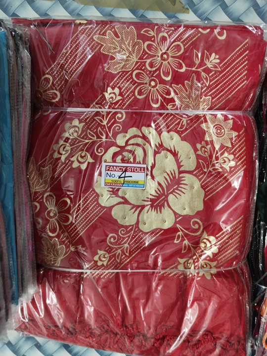 Product uploaded by Dayawan Textiles on 5/11/2024
