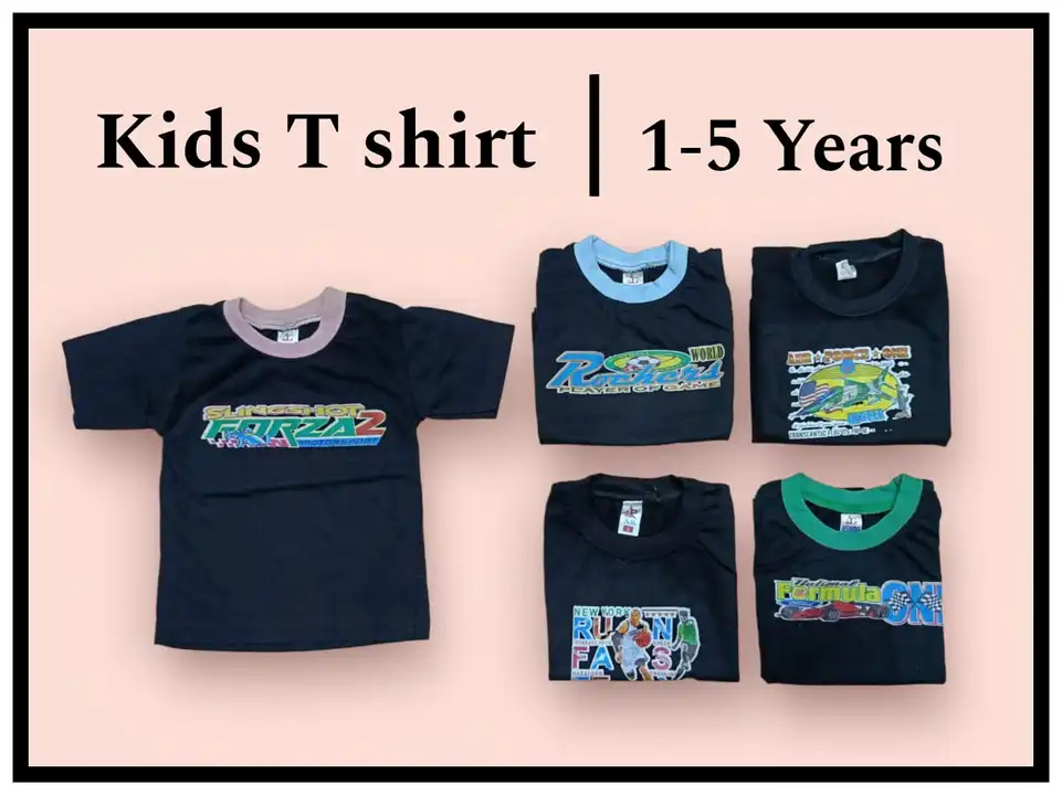 Kids T shirt ( black) 1 to 5 years uploaded by business on 5/12/2024