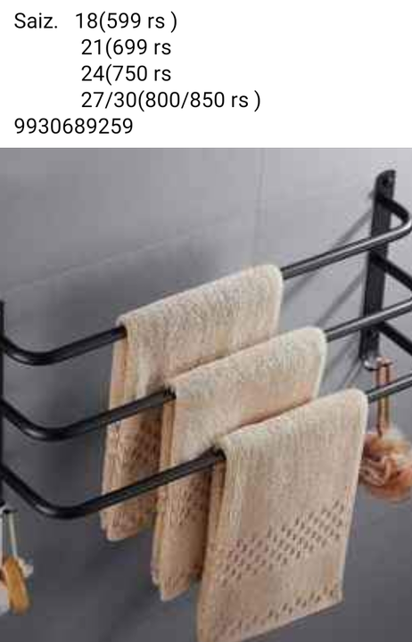 Towels  stand uploaded by Vinod Steel and wooden furniture  on 5/12/2024