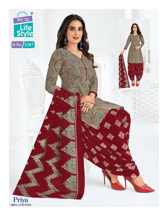 Product uploaded by Heena fashion house on 5/12/2024