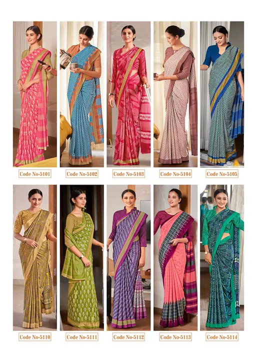 UNIFORM COLLECTION uploaded by Mukesh Saree Centre on 5/13/2024