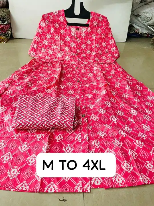 *Premium Pure Jaipuri Cotton Anarkali set  uploaded by Vihu fashion on 5/14/2024