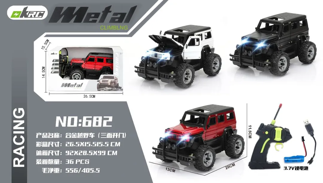 Metal climbing car  uploaded by BHTOYS on 5/14/2024
