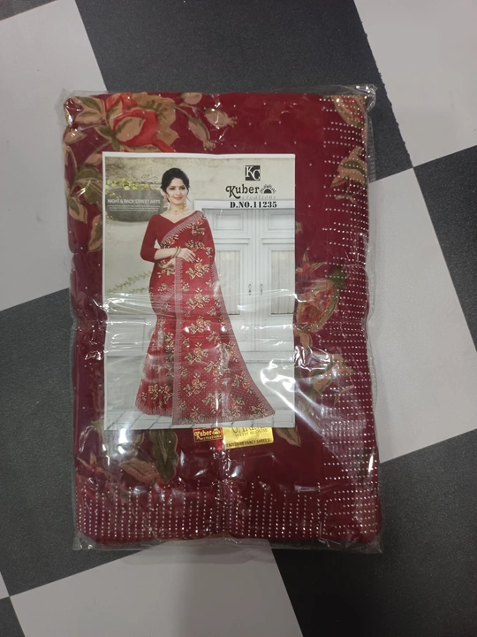 Product uploaded by Divya cloth store  on 5/14/2024