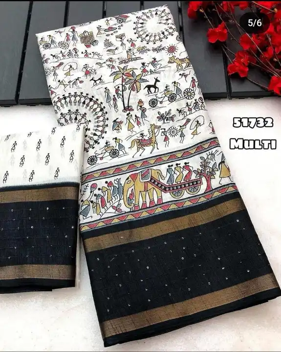 Dola sequence border single colour  uploaded by N K SAREES  on 5/14/2024