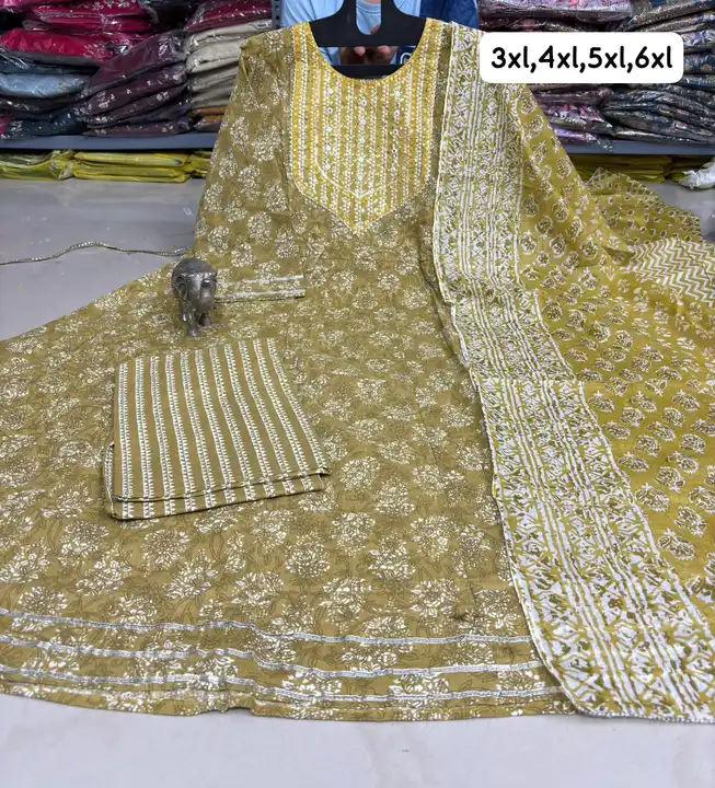 Anarkali suit  uploaded by Yunus E-Store on 5/14/2024
