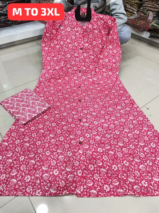 Premium Pure Cotton Kurti Pant Set uploaded by Vihu fashion on 5/15/2024