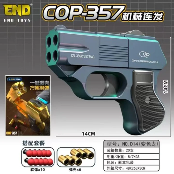Cop-357 uploaded by BHTOYS on 5/15/2024