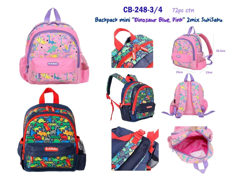 Kids bag  uploaded by BHTOYS on 5/15/2024