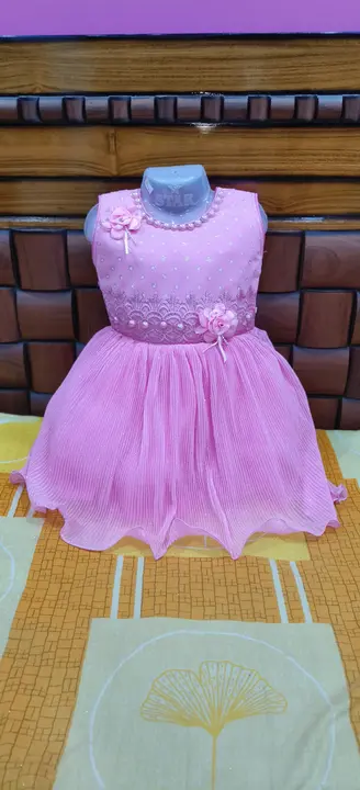Frock uploaded by MARUF DRESSES on 5/15/2024