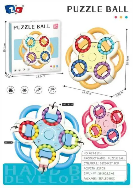 Puzzle ball uploaded by BHTOYS on 5/15/2024