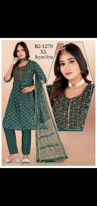 3 pcs heavy set kurti pant Nd duppatta embroidery work printed full seleves  uploaded by Radha Creation , Maira sales for Readymade items on 5/15/2024