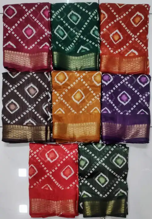 Cotton sarees  uploaded by business on 5/15/2024