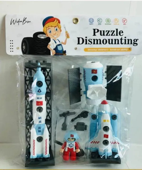 Puzzle dismounting  uploaded by BHTOYS on 5/17/2024