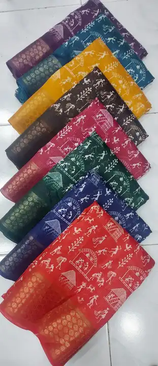 Product uploaded by NARMADA SILK on 5/17/2024