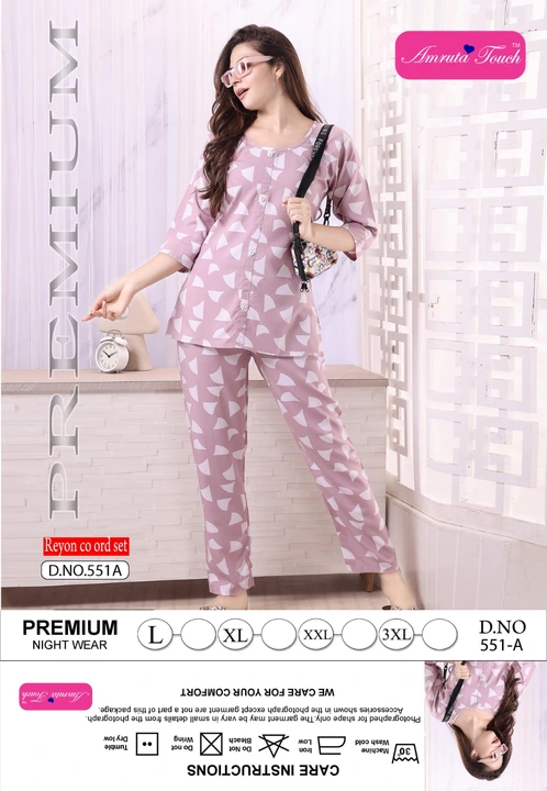 Product uploaded by Night suit on 5/17/2024
