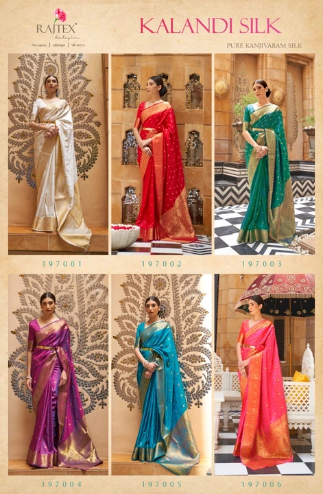 Product uploaded by Sai prem sarees 9904179558 on 5/17/2024