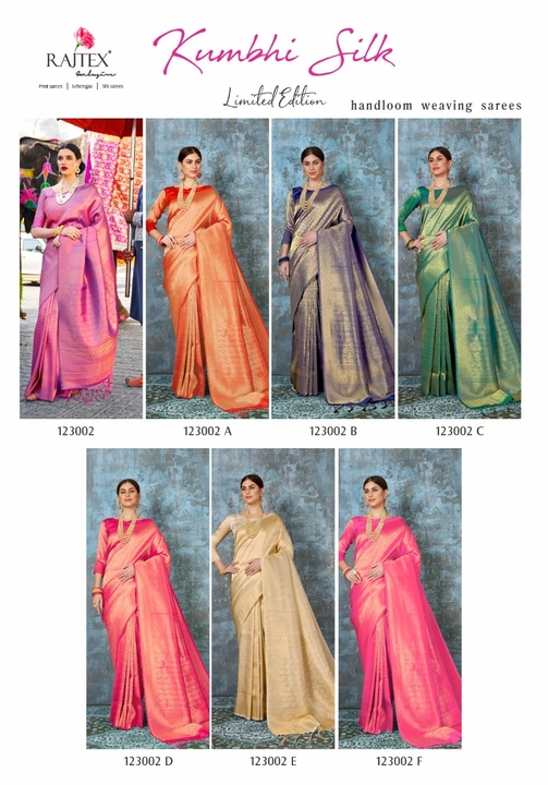Product uploaded by Sai prem sarees 9904179558 on 5/17/2024