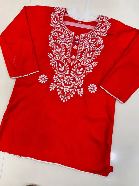 Product uploaded by Lucknow chickan Fashion on 5/17/2024