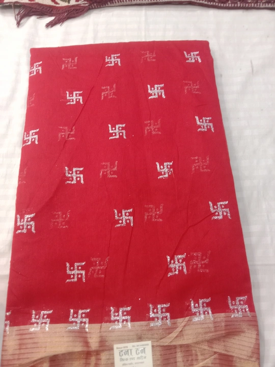 Product uploaded by Tana Tan Silk & Sarees on 5/20/2024