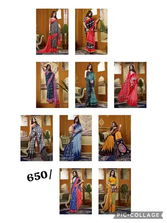 Product uploaded by Sai prem sarees 9904179558 on 5/20/2024