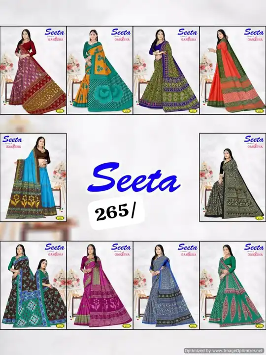 Product uploaded by Sai prem sarees 9904179558 on 5/20/2024