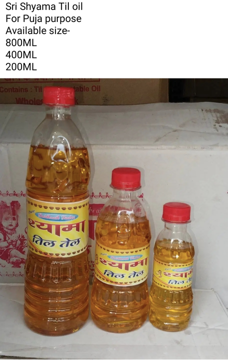 Shri Shyama Til oil for pooja uploaded by business on 5/20/2024
