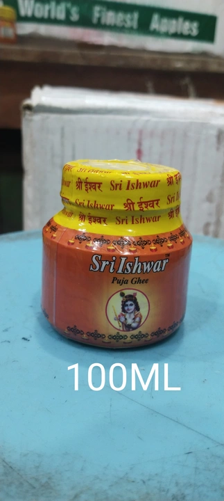 Shri Ishwar pooja ghee All size uploaded by Jk Trading Company on 5/20/2024