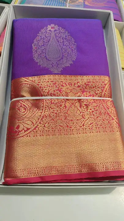 Product uploaded by Banashankari SILK and sareees  on 5/22/2024