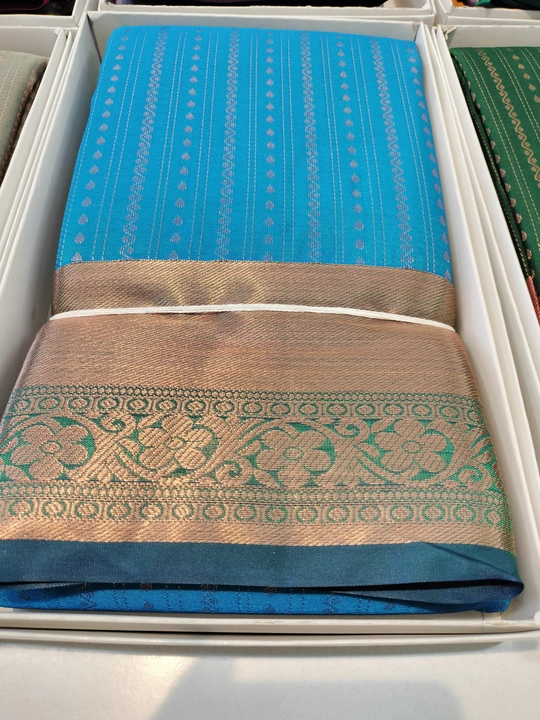Product uploaded by Banashankari SILK and sareees  on 5/22/2024