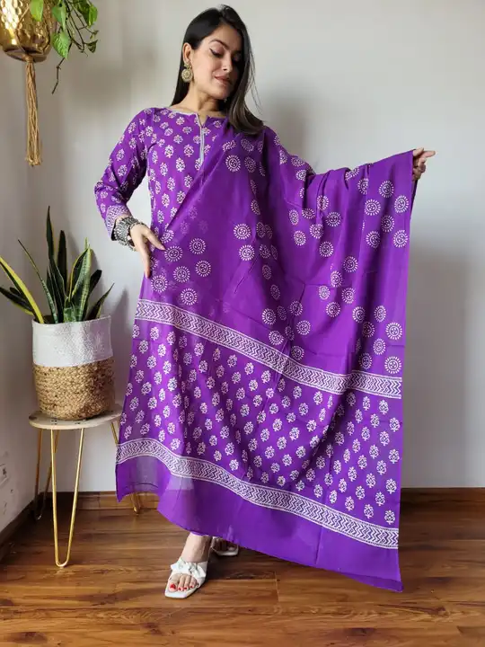 Product uploaded by Chanchal textile on 5/22/2024