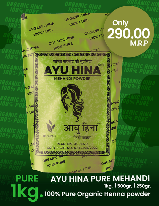 Ayu hina Pure Mehandi Powder 1kg.  uploaded by Henna manufacturer Mukesh Kumar & Company  on 5/22/2024