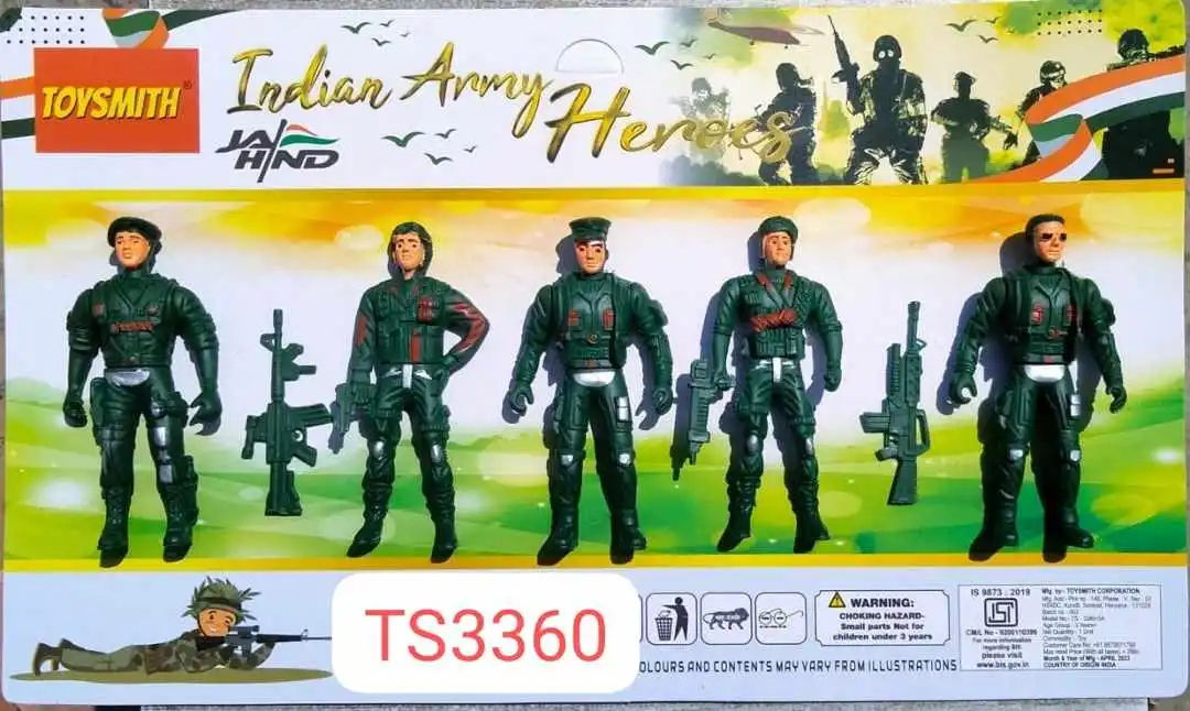 5 pc army set uploaded by BHTOYS on 5/23/2024
