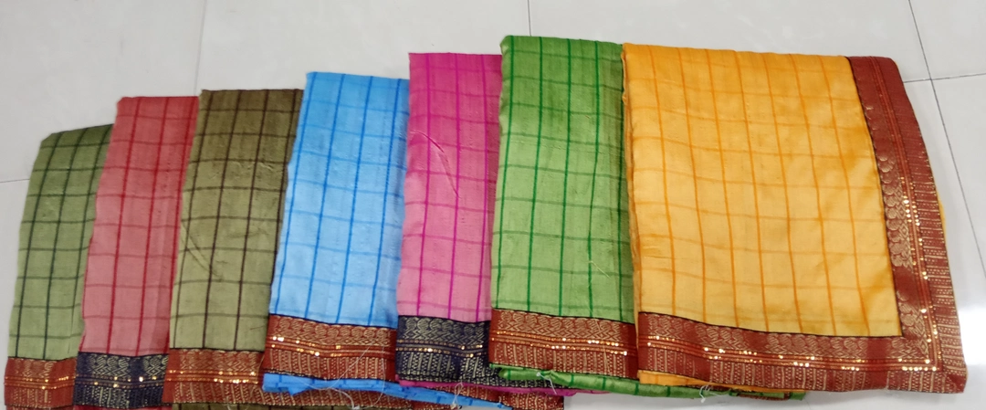 Product uploaded by NARMADA SILK on 5/23/2024