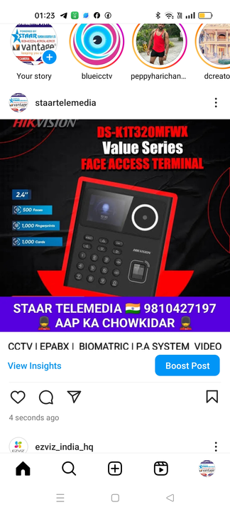 Product uploaded by STAAR TELEMEDIA & SECURITECH 🇮🇳 on 5/23/2024