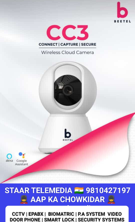 Beetel wifi camera uploaded by business on 5/23/2024