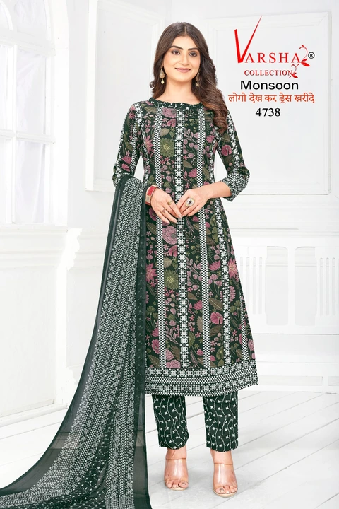 Product uploaded by Heena fashion house on 5/24/2024