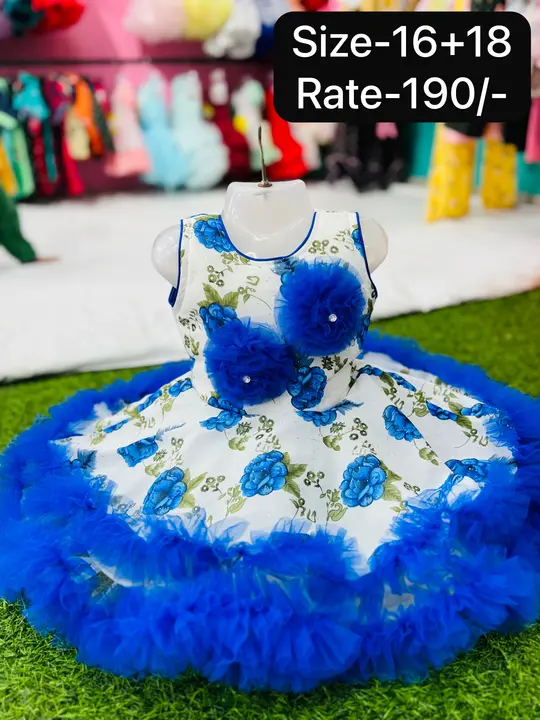 Product uploaded by K.naina dresses on 5/24/2024