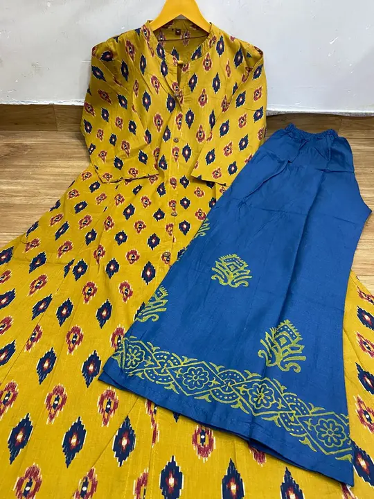 Product uploaded by Guru kripa textiles on 5/26/2024