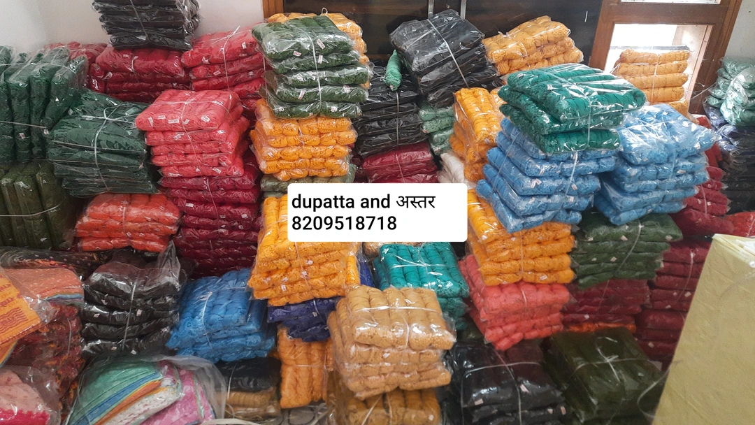 Post image I want 50+ pieces of Dupatta set at a total order value of 100000. I am looking for Ca 8209518718. Please send me price if you have this available.