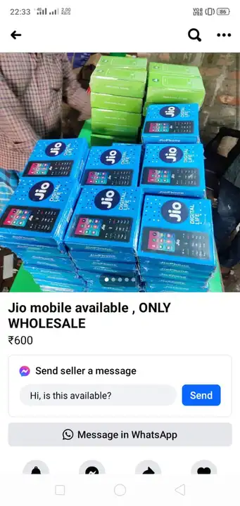Jio uploaded by business on 5/26/2024