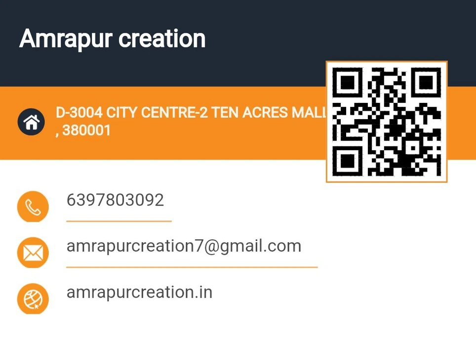 Visiting card store images of Amrapur Creation