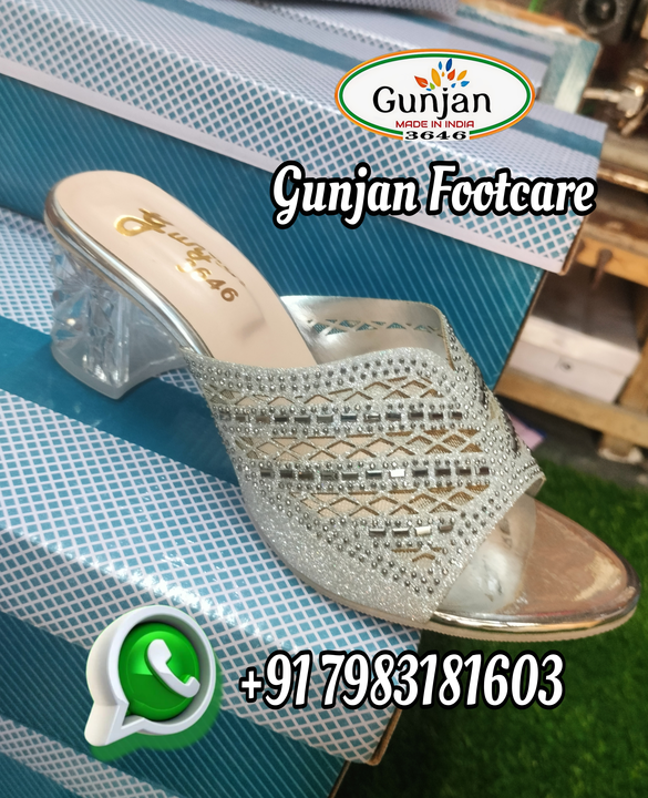 Product uploaded by Gunjan Footcare on 5/29/2024