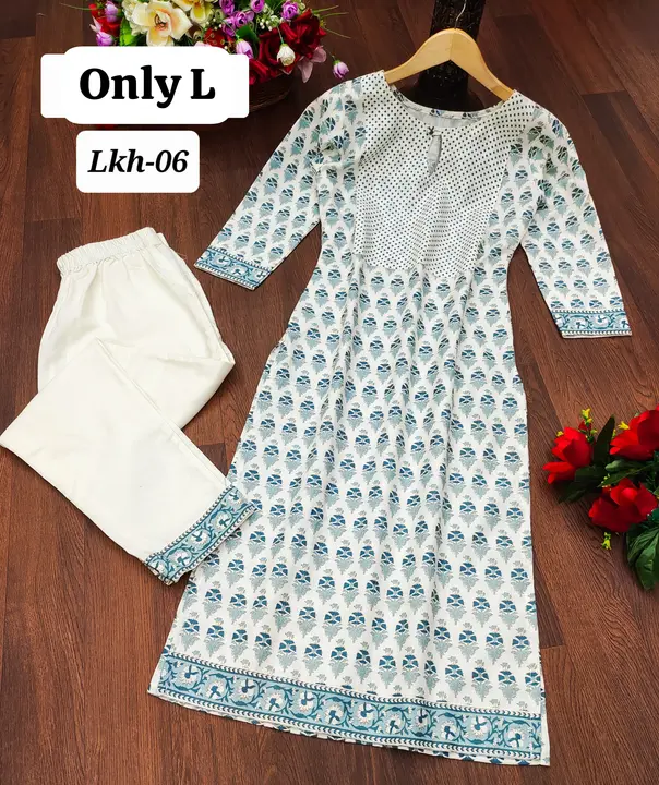 Product uploaded by Vihu fashion on 5/30/2024