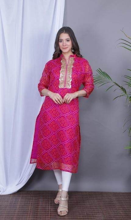 Kurti uploaded by Siddhi collection on 3/26/2021