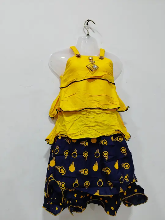 Product uploaded by MARUF DRESSES on 5/30/2024