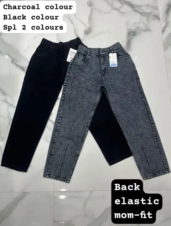 Product uploaded by SOFIA ladies jeans & tshirts on 6/1/2024